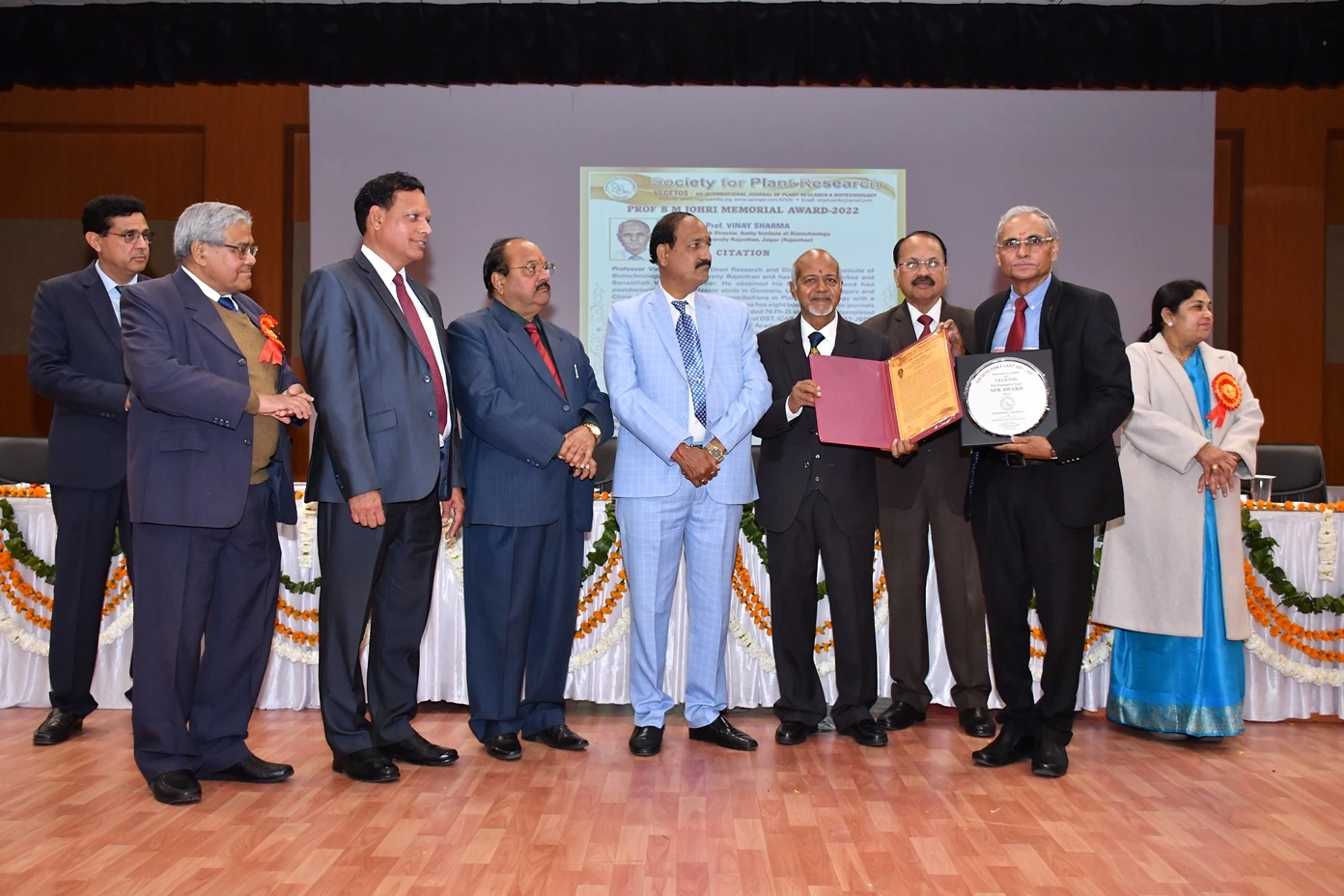 Prof Vinay Sharma